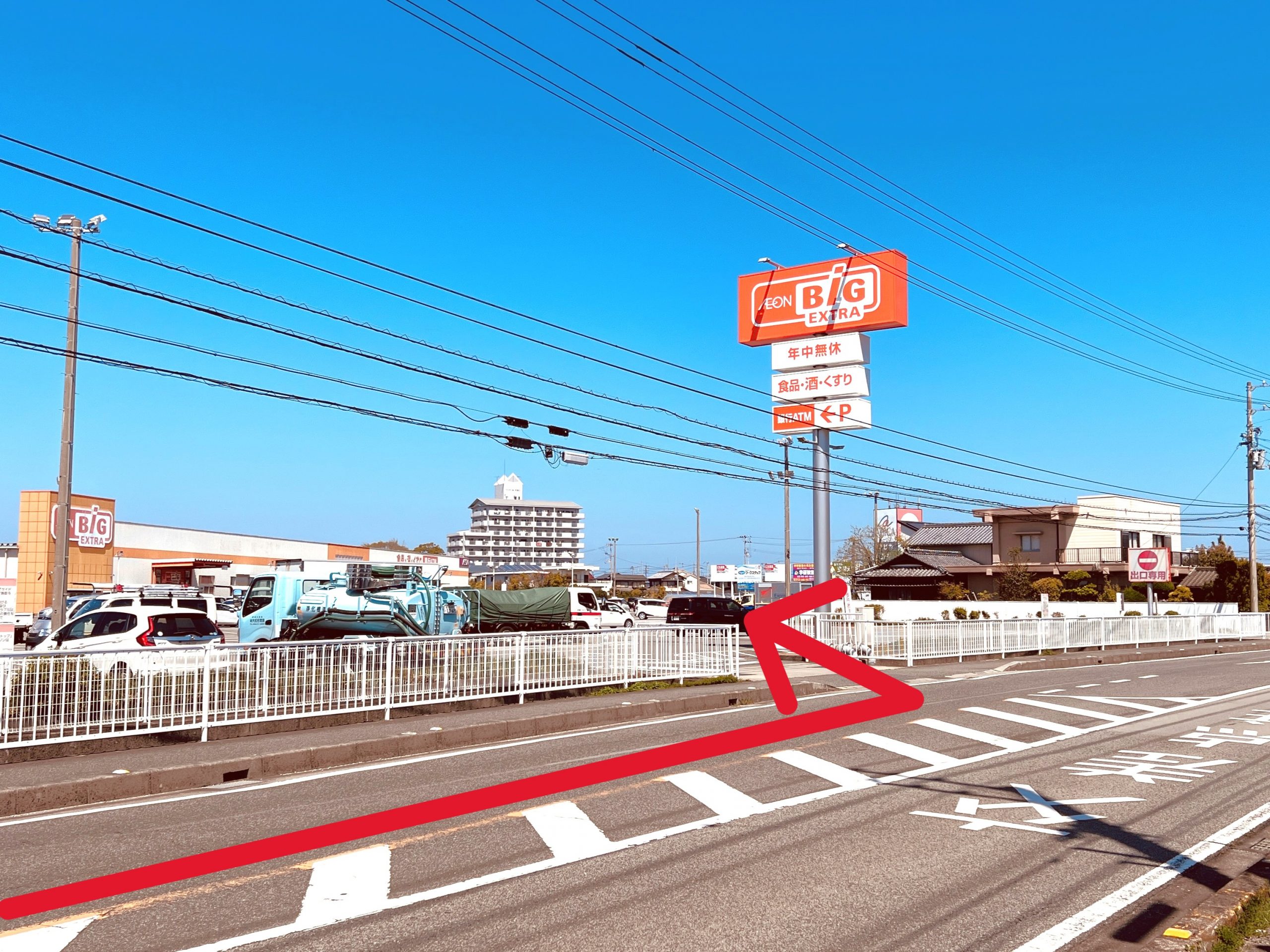 こちらからお入りいただけます