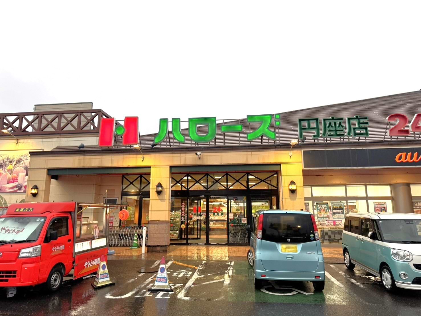 正面入口より右手に進みます