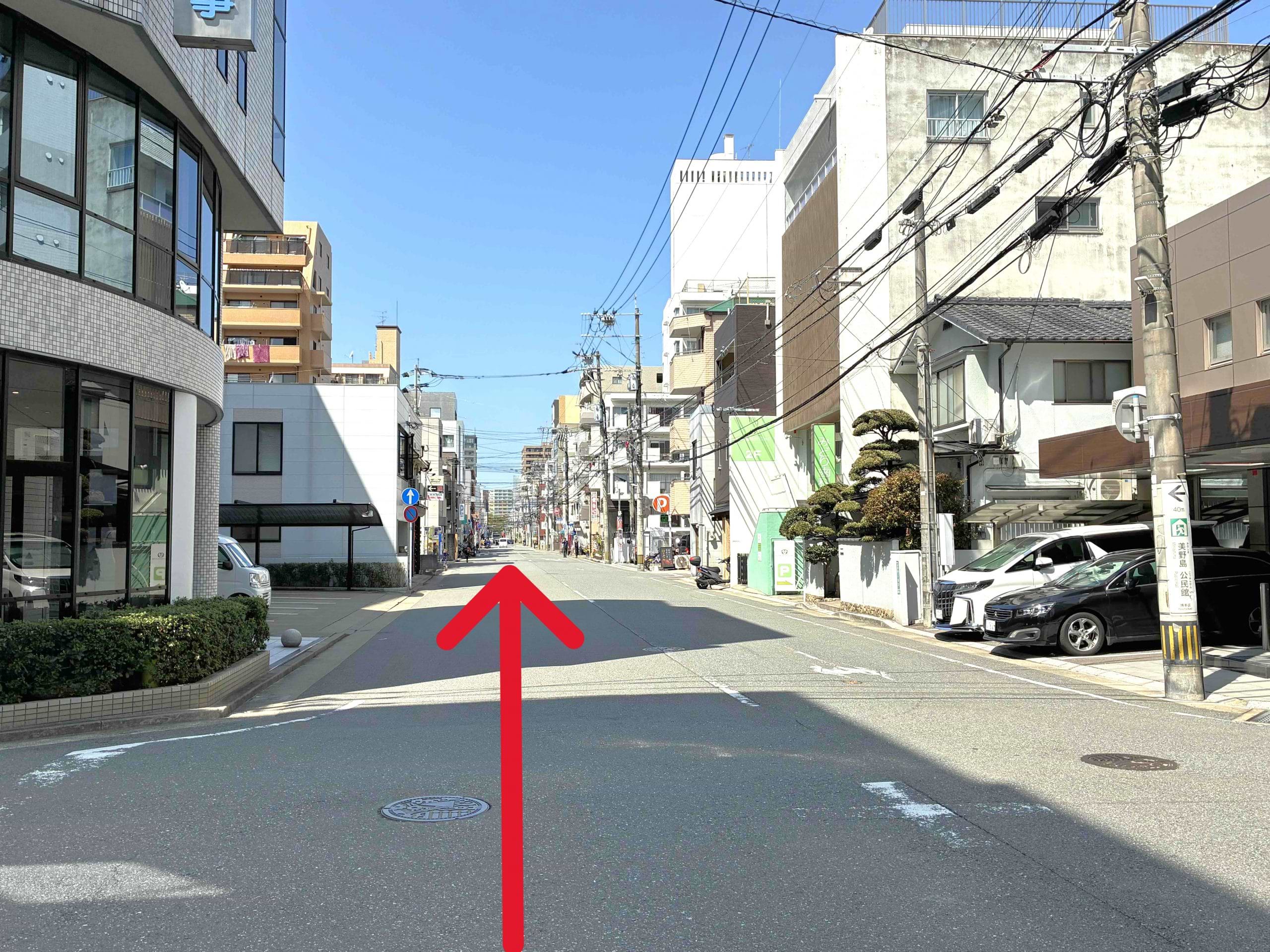 そのまま300ｍほど直進します