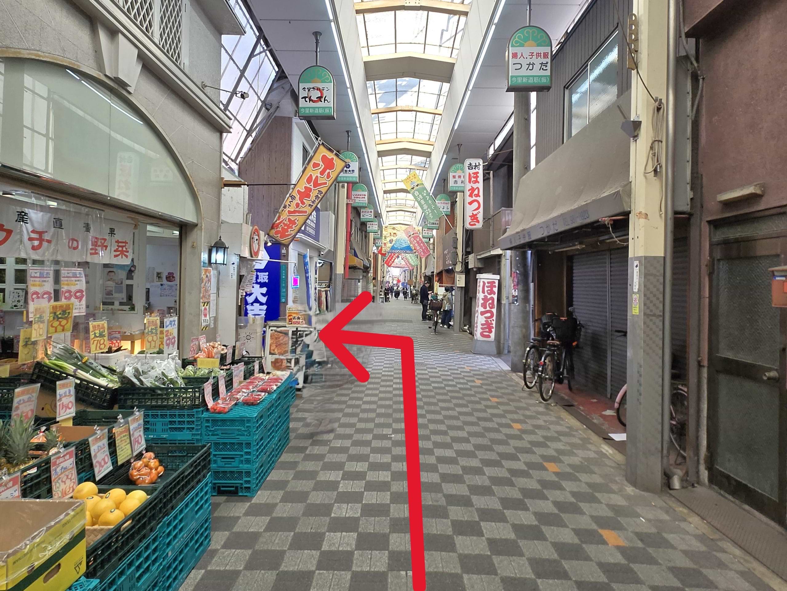 さらに少し進みますと、左手に買取大吉の青い看板が見えてまいります