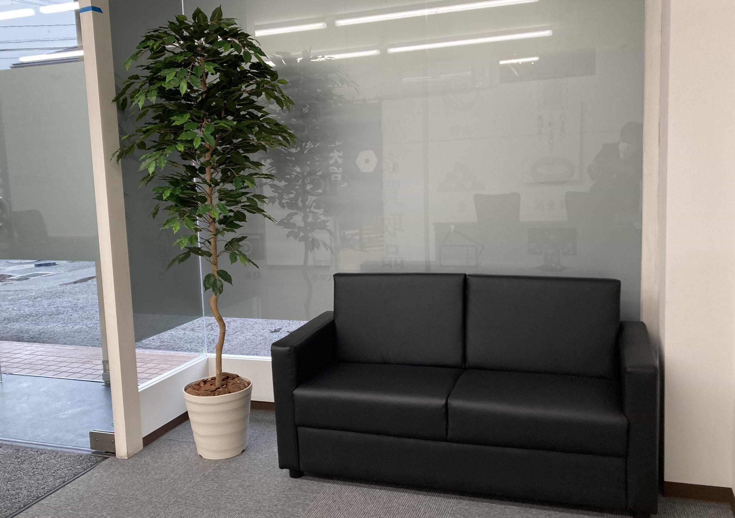 買取大吉 広島上安店