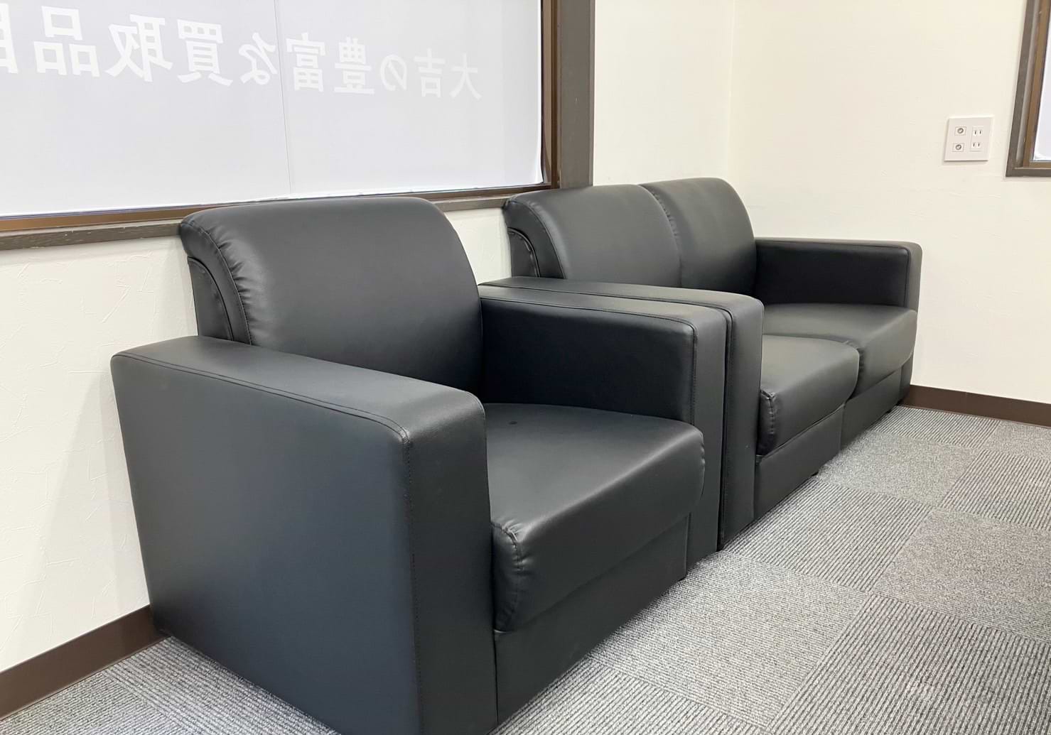 買取大吉 春日井柏原店