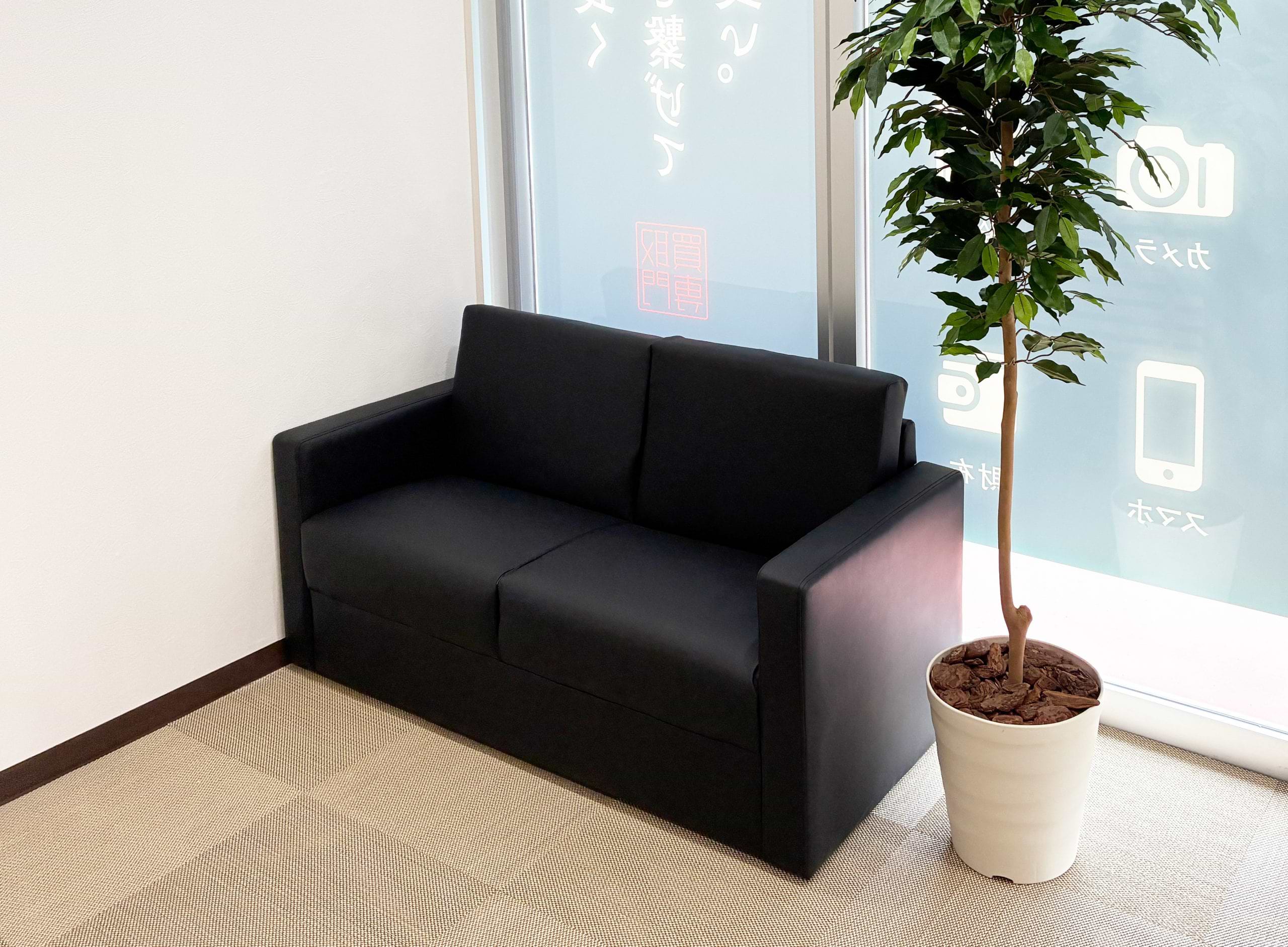 買取大吉 春日星見ヶ丘店