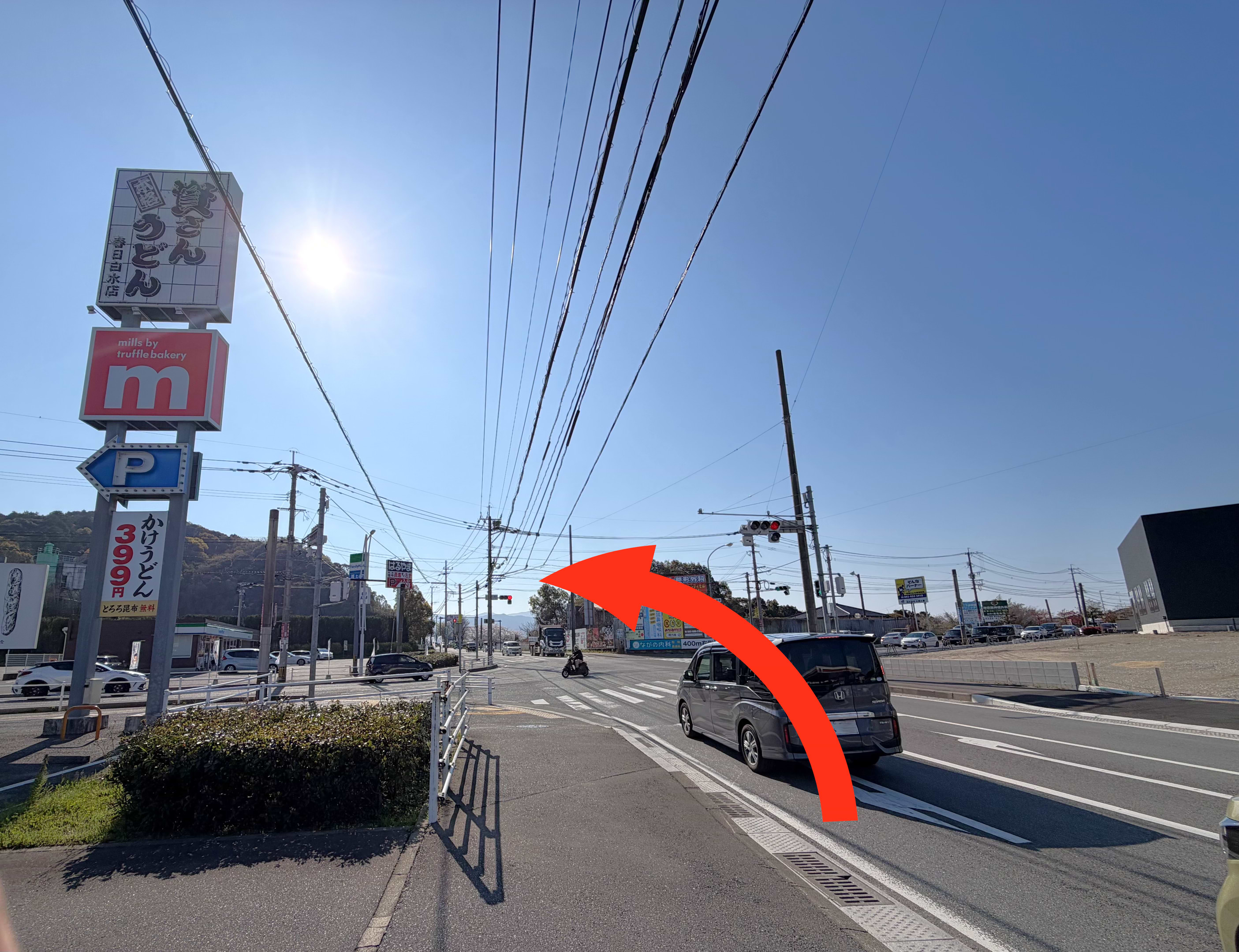 白水大池公園西交差点を渡り、春日西通りに入ります