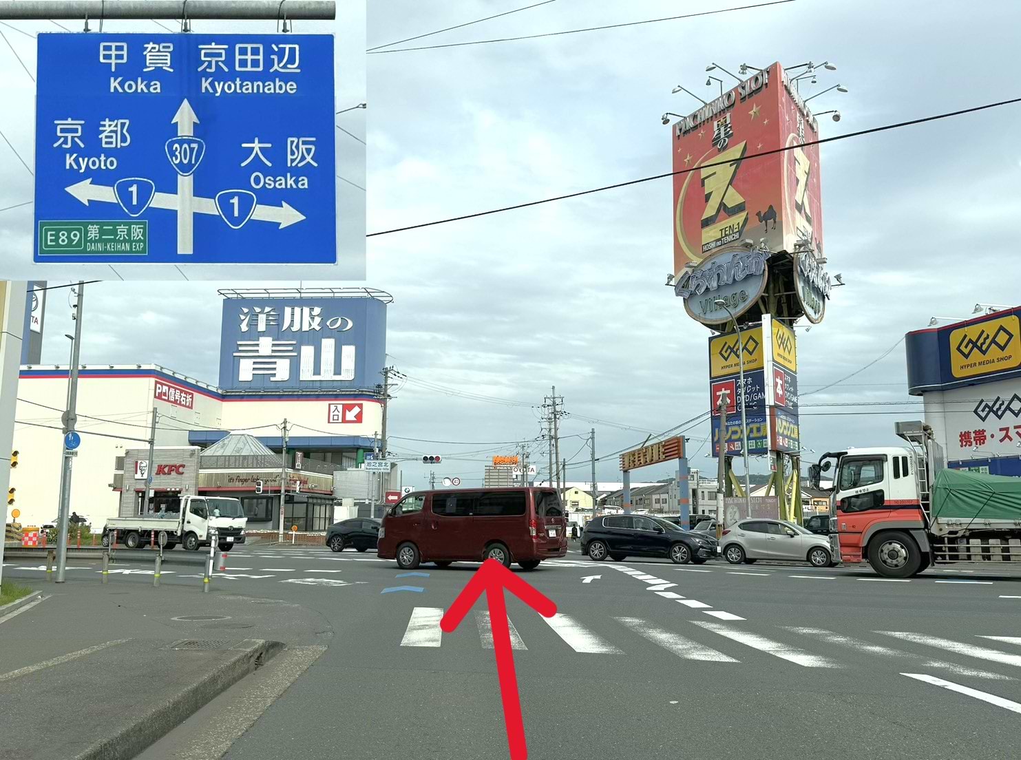 池之宮北の交差点を直進して307号線に入ります