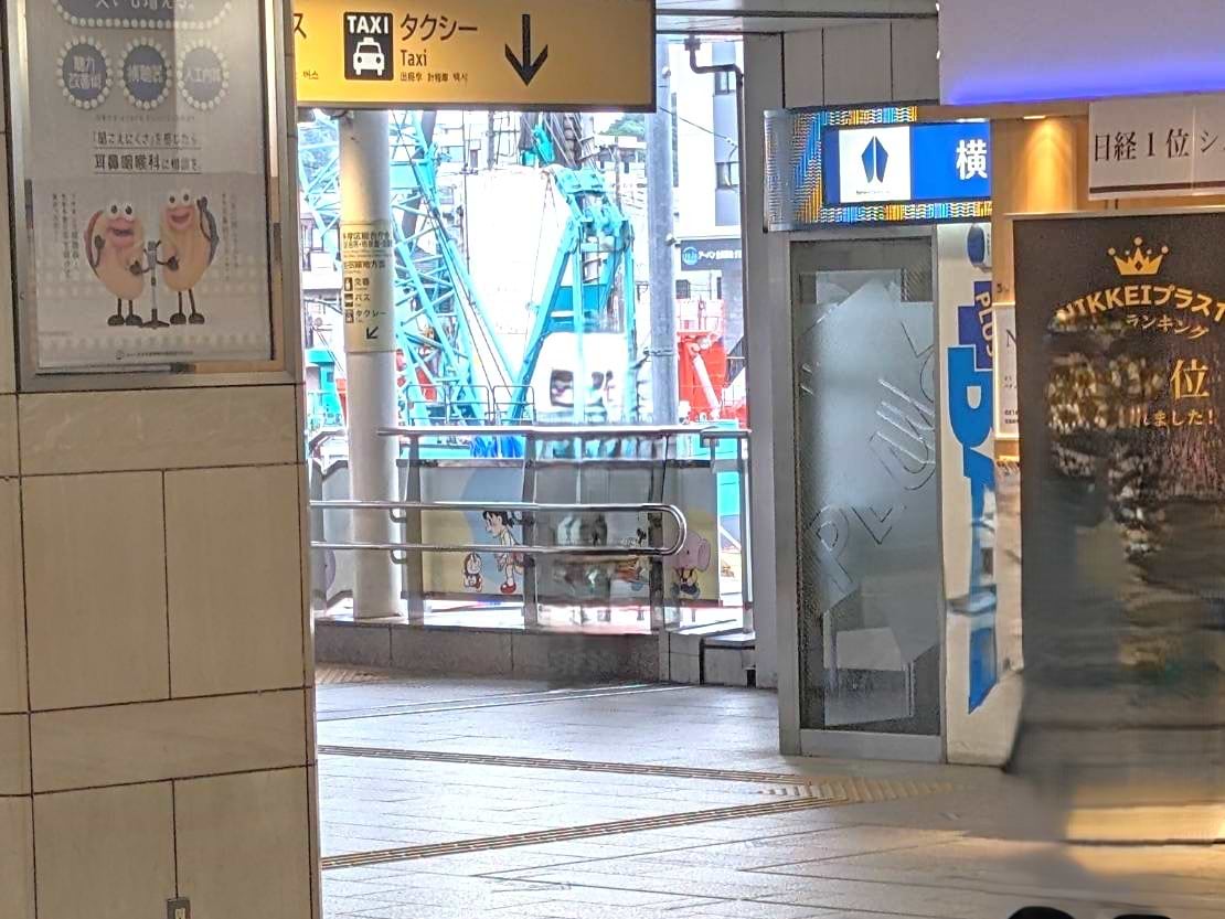 小田急線 登戸駅 中央改札を出て、左に曲がります