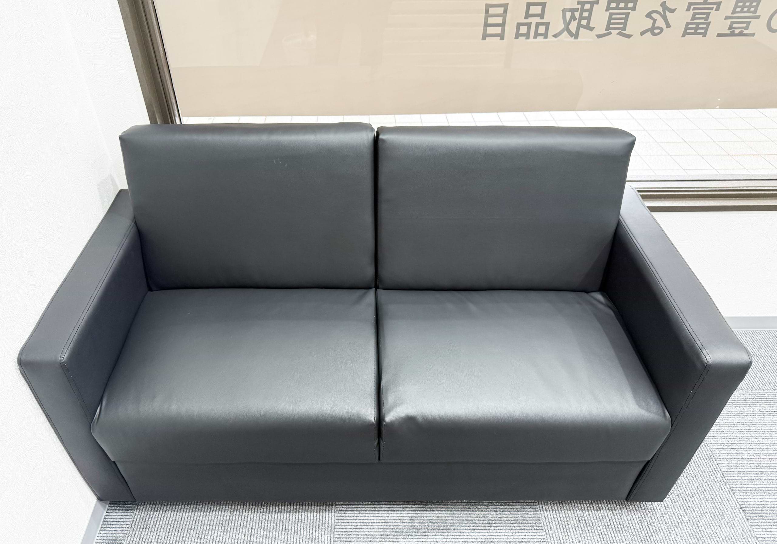 買取大吉 蟹江本町店