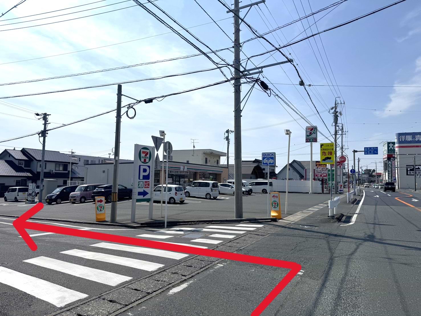 浜松方面から国道257号線をご利用の際は、可美小学校東交差点手前のセブン-イレブン浜松若林南店を目印に左折します