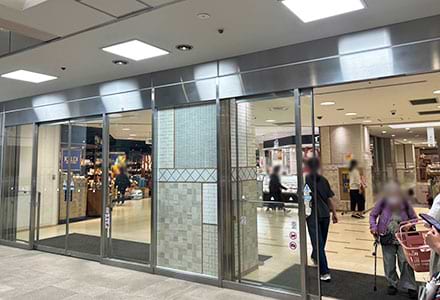 相鉄ライフの入口より館内へ入ります。