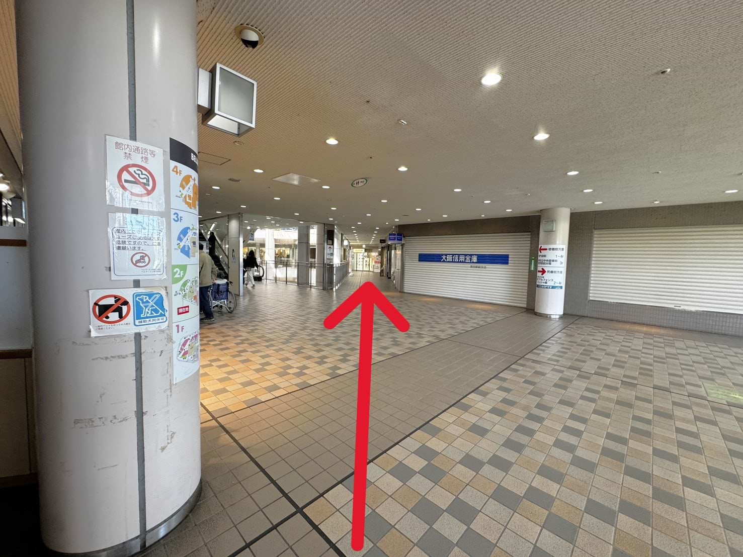 大阪信用金庫 堺市駅前支店様の前を通過します