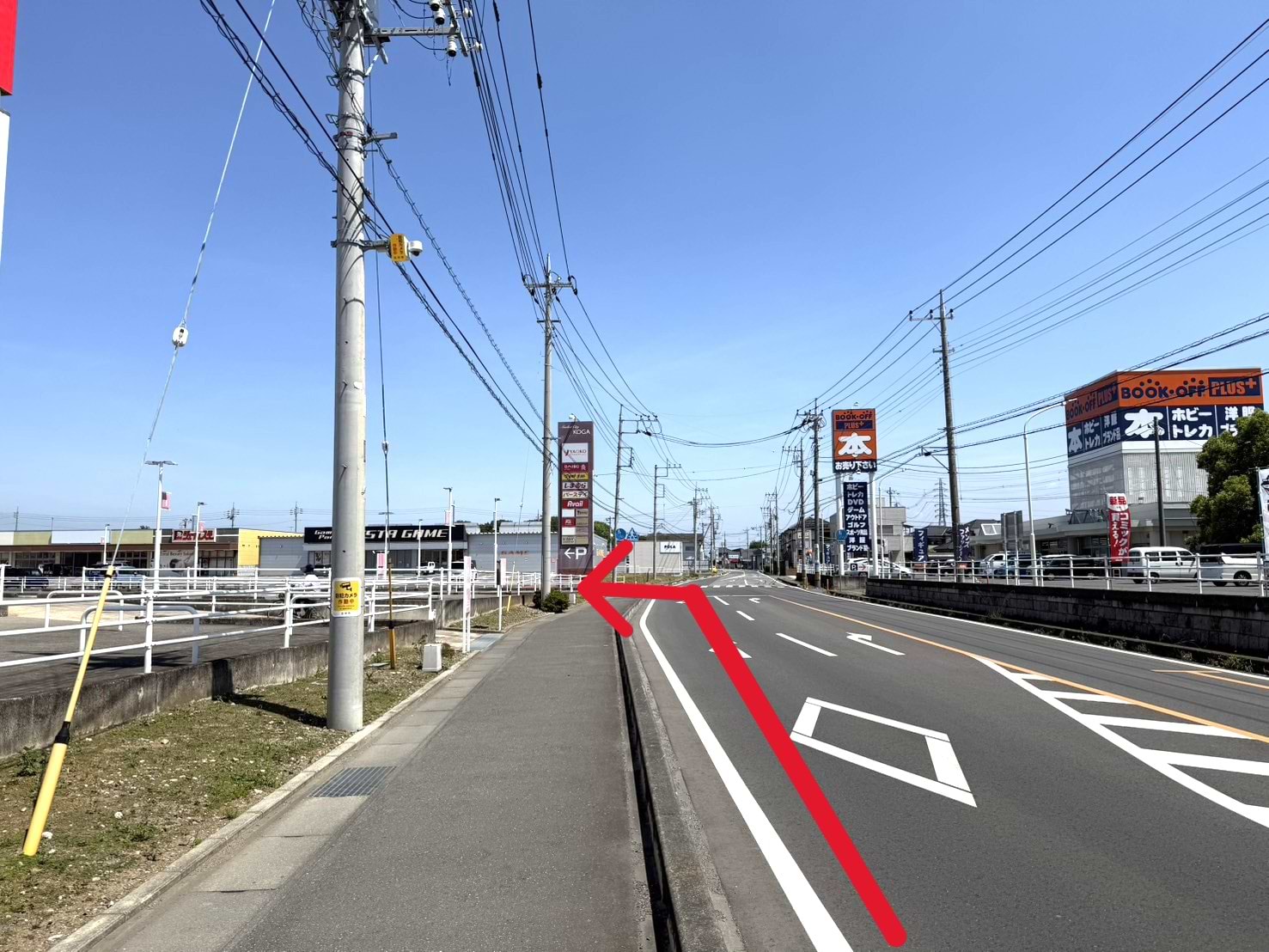 マーケットシティ古河入口へ入ります
