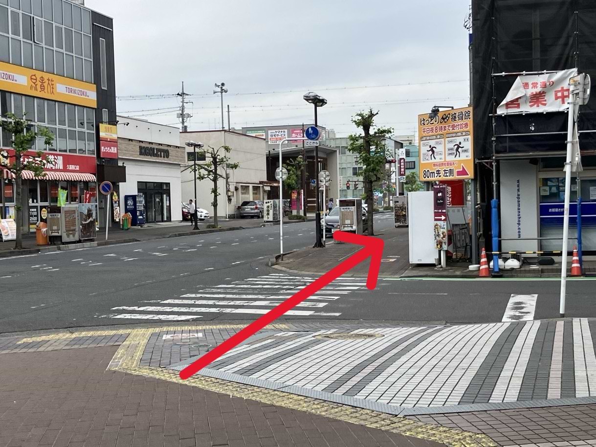 横断歩道を渡ります