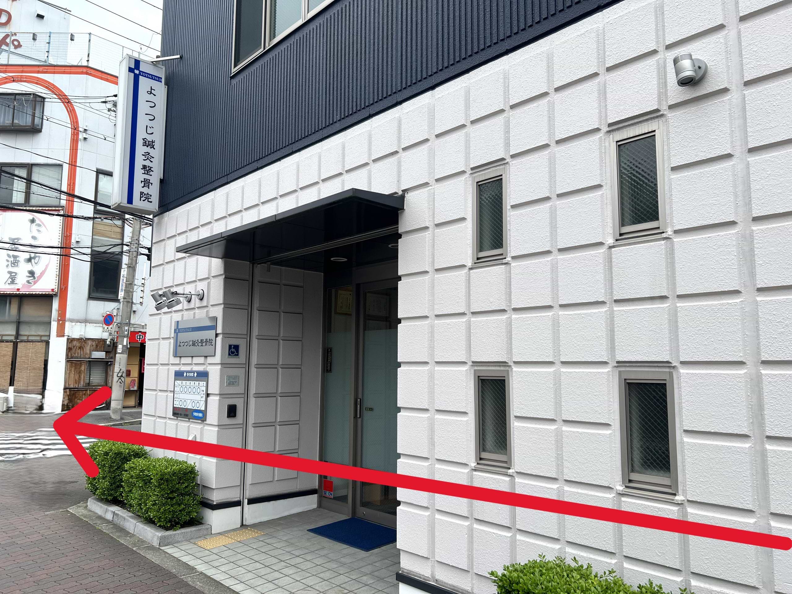 左折後、長吉第73号線を東へまっすぐ進みます