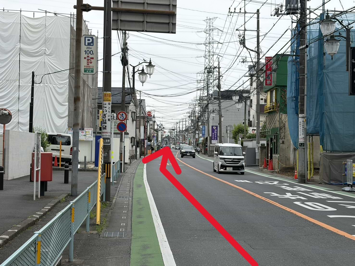 700mほど直進します