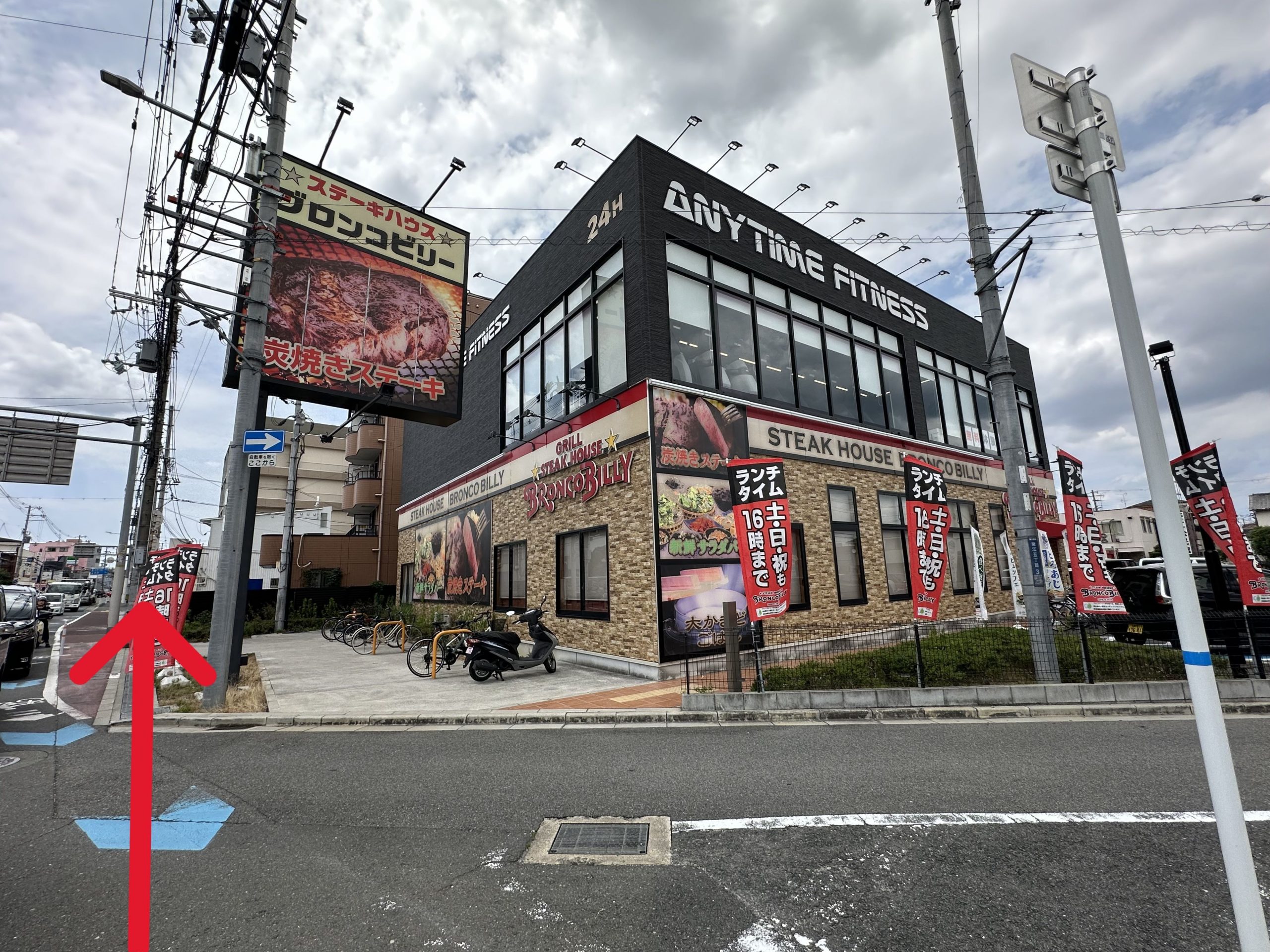 ステーキハウス ブロンコビリー東大阪菱江店を通過します