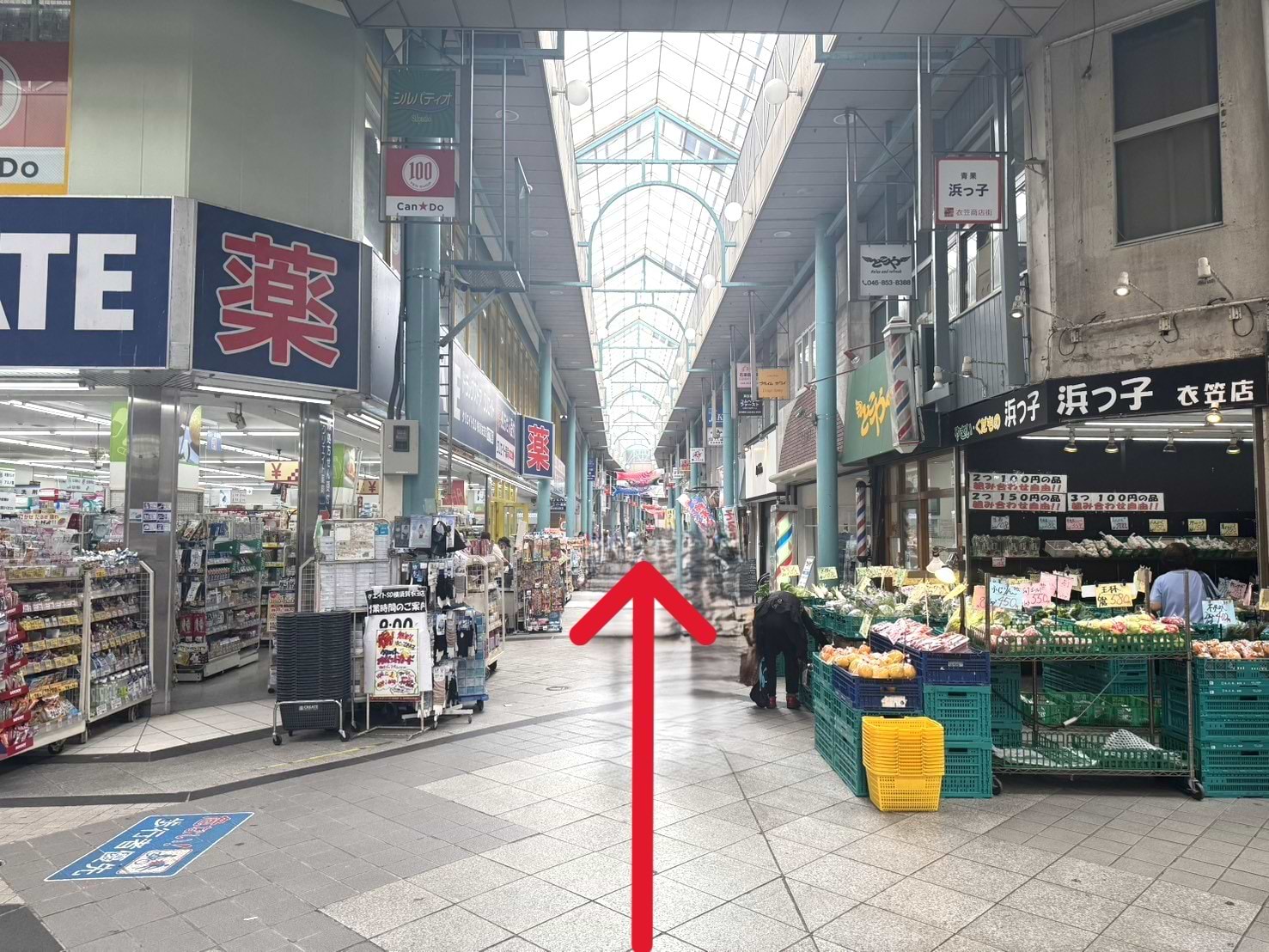 左手にクリエイトS・D 横須賀衣笠店が見えてまいりますので、通過してさらに60ｍほど直進すると、右手に青と白の看板が目印の買取大吉 横須賀衣笠栄町店がございます