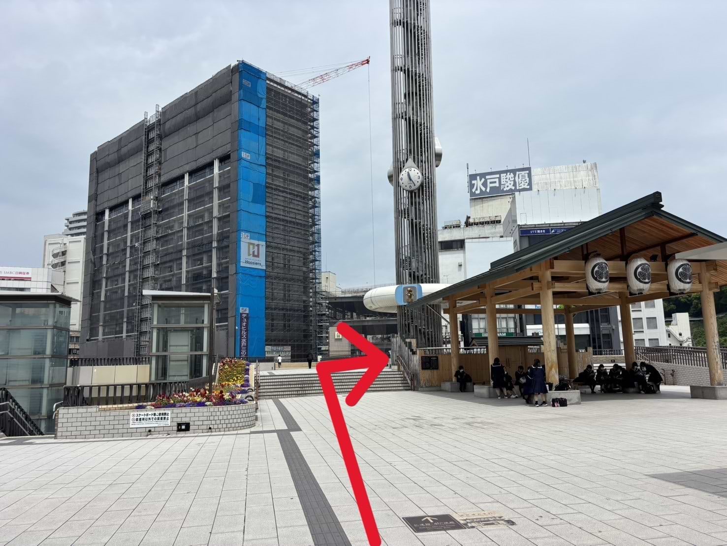 水戸駅北口広場（水戸黄門像があります）の方へ向かいます