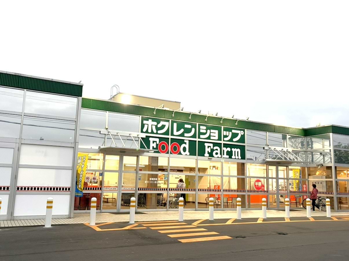 ホクレンショップ元江別店様を出て、5丁目通を上江別方面に550ｍほど直進します