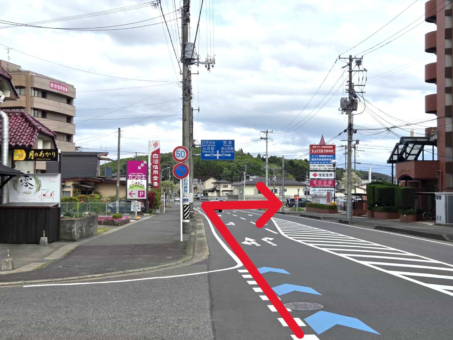 国道289号線を右折、棚倉方面へ向かいます