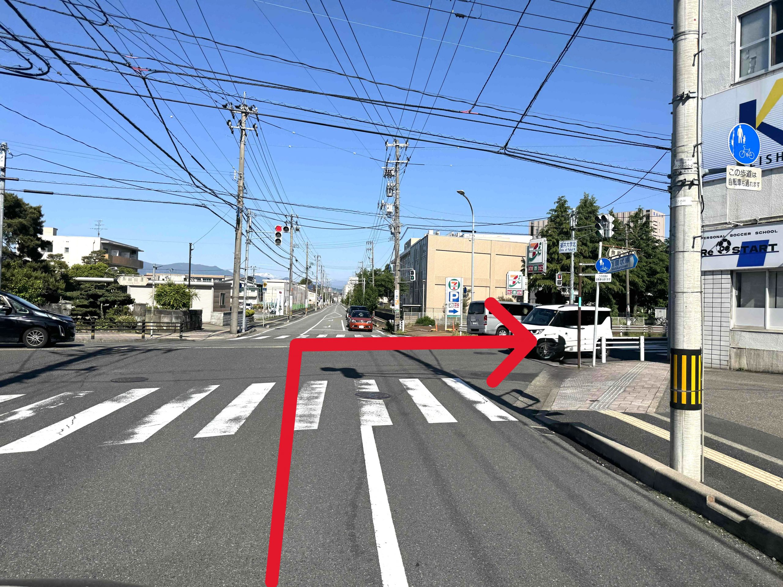 福井大学北交差点を右折し、芦原街道へ入ります