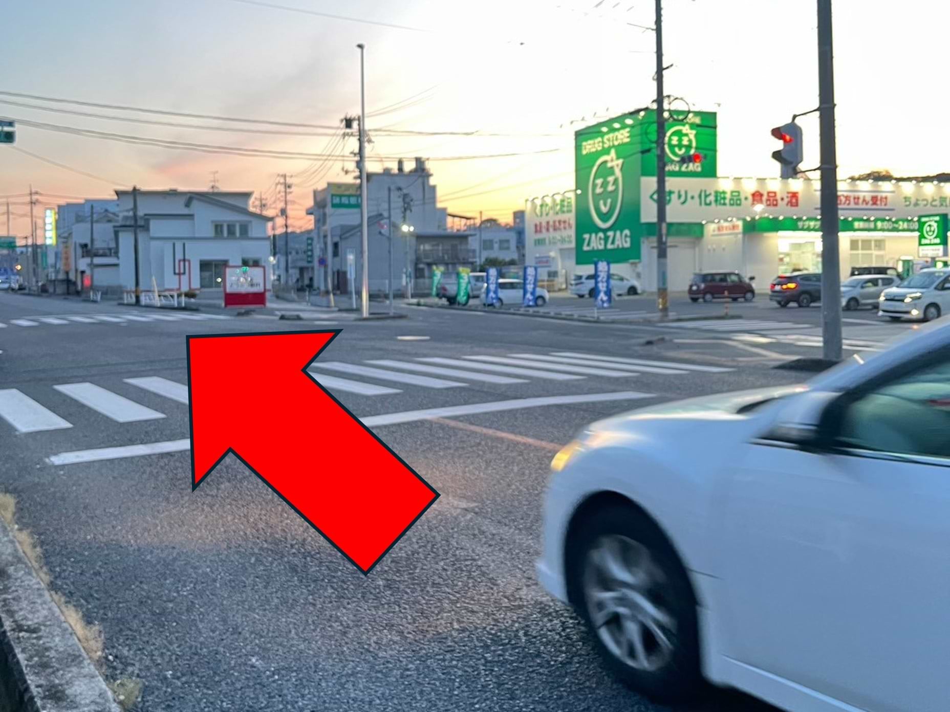 ZAG ZAG松永店を右手に通過します