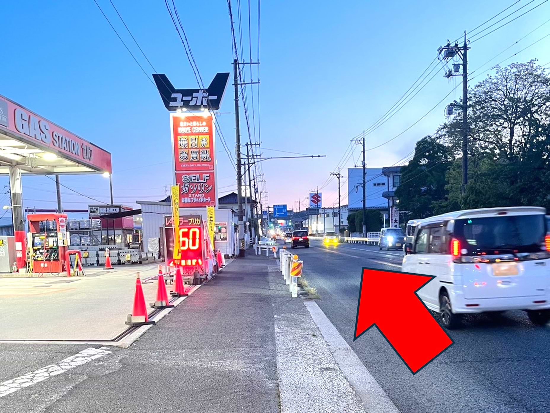 ユーホー松永店を左手に通過します