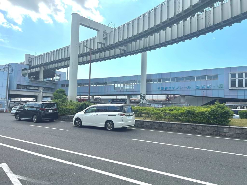 JR総武本線・成田線・モノレール 都賀駅 東口から降ります