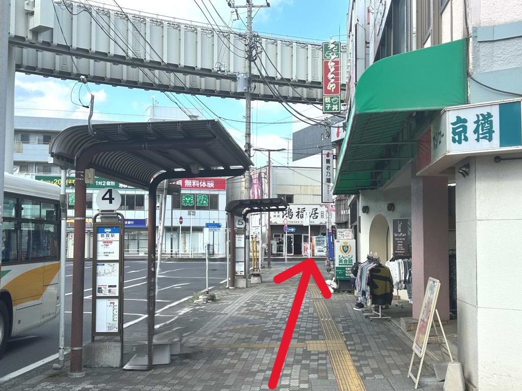 東口を出て、モノレール下道路タウンライナーストリートへ入ります