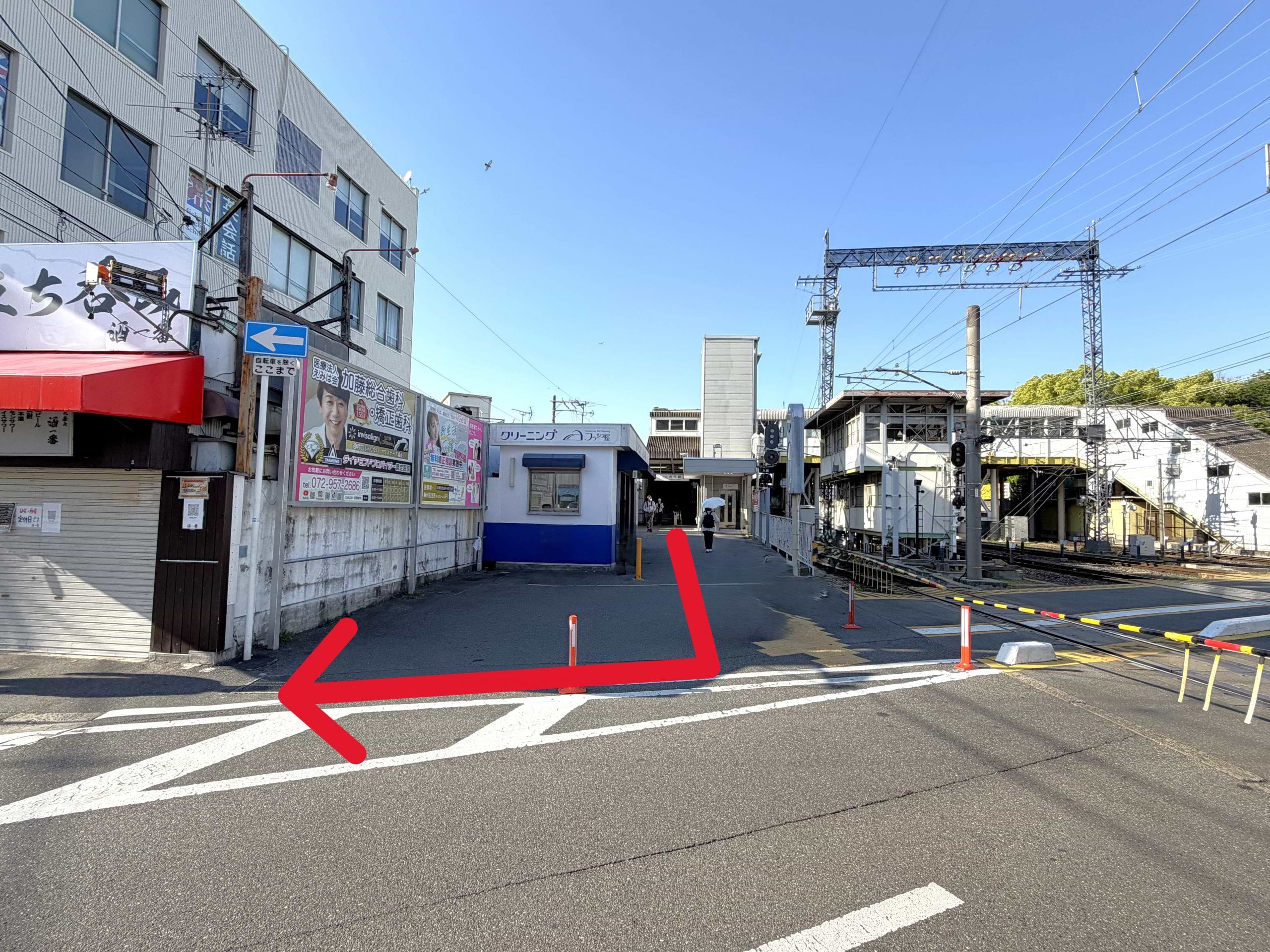 近鉄古市駅 西出口からお降りいただきます