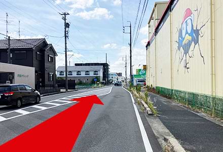 約50m直進します。