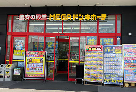 入口から施設内に入ります。