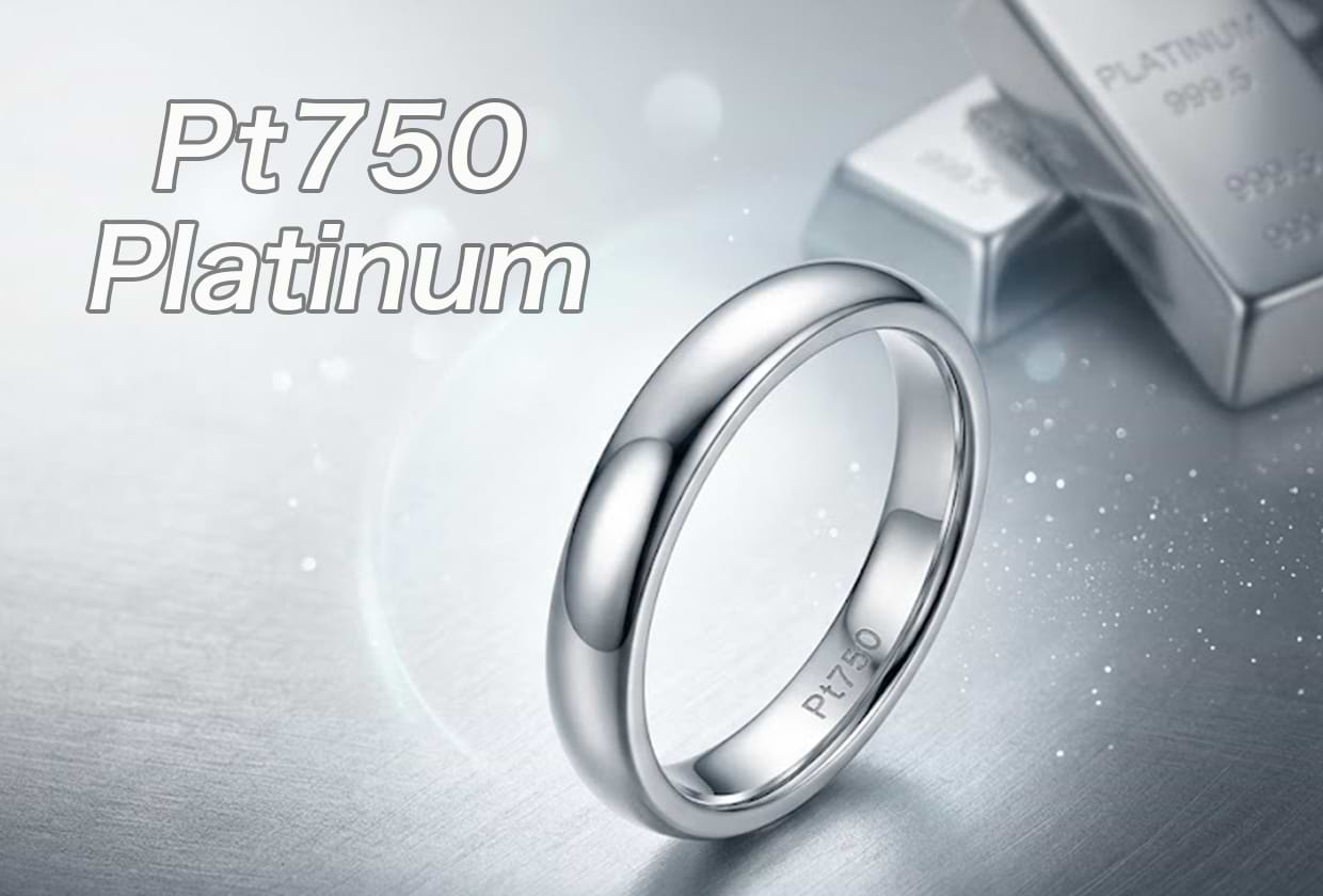 プラチナ750（Pt750）とは？ 純度や価値・買取価格を解説 ｜最新相場で 