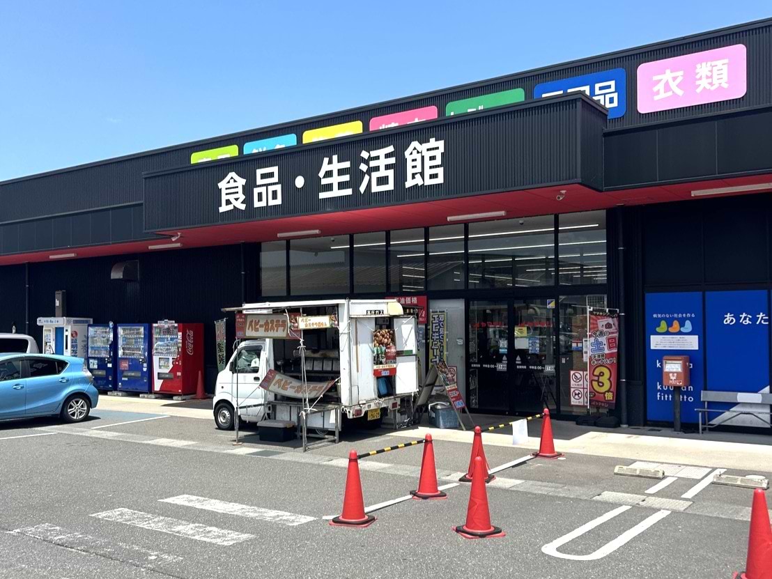 食品側入口より入ります