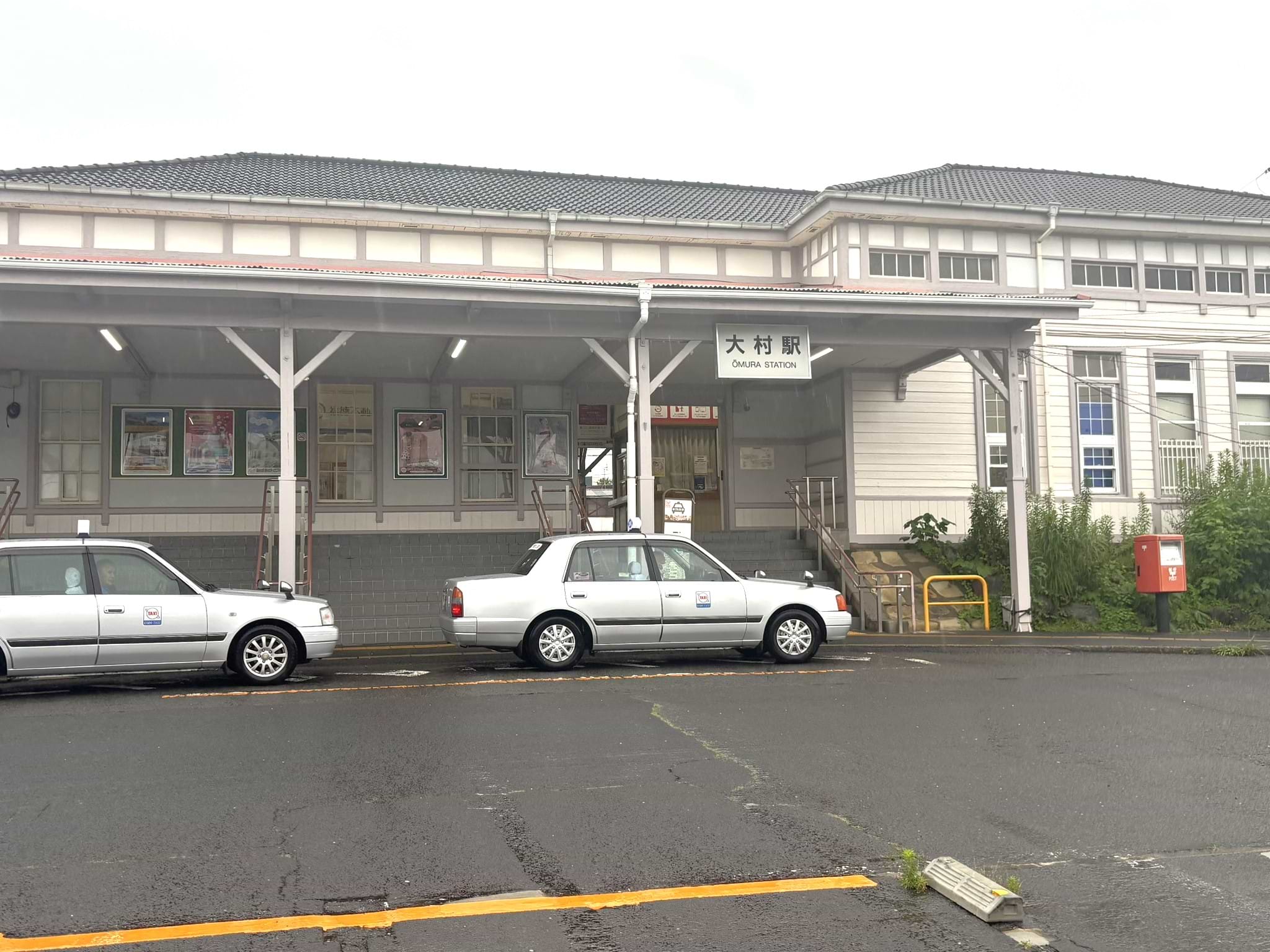 大村駅を降ります