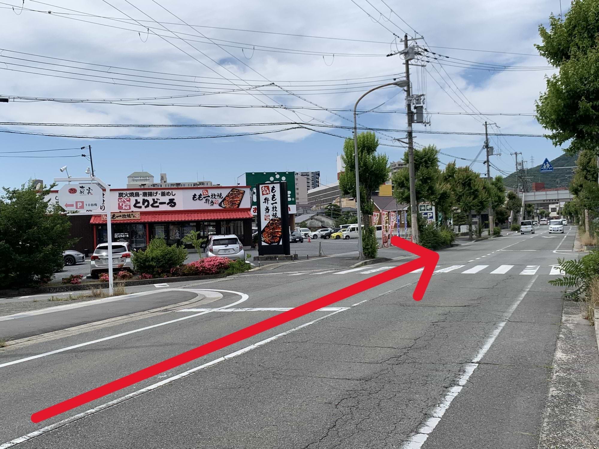 やきとり屋 とりどーる 姫路花北店を通過します