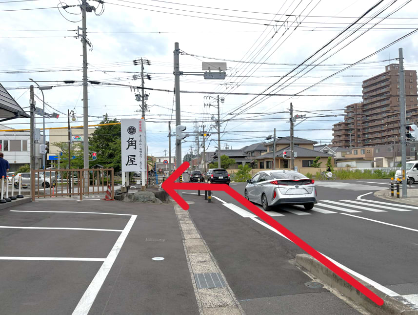 久保一色の交差点を左折します