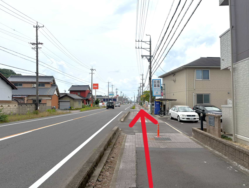 さらに300mほど直進します