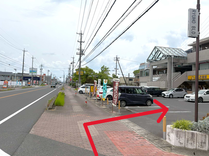 CoCo壱番屋 小牧田県店と同じ建物内に当店がございます