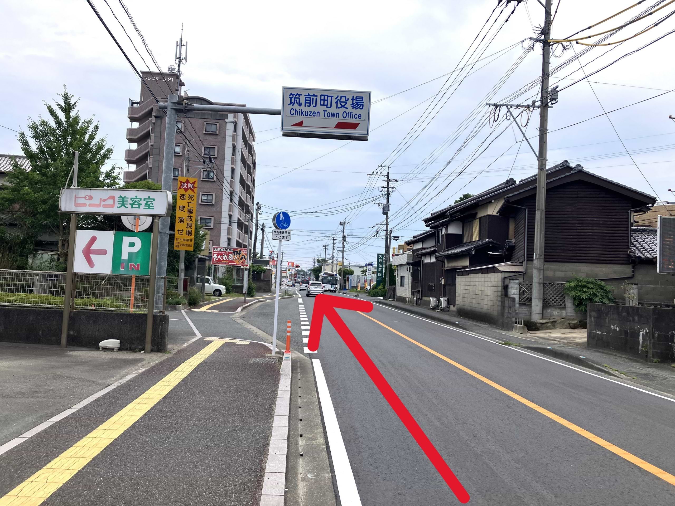 【筑紫野方面からお車でお越しの場合】<br>国道386号線を朝倉方面へ、筑前町役場を通過します