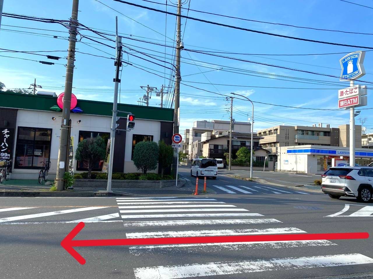 ローソン 栄上郷町店様やバーミヤン 栄上郷店様を右手に、そのまま通過します