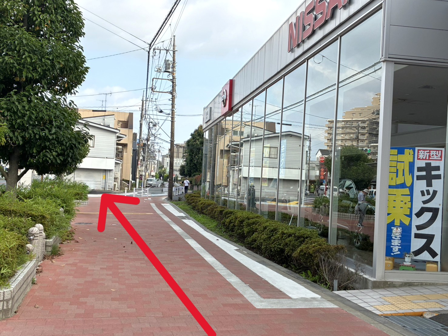 日産を右手に見ながら、そのまま通過します