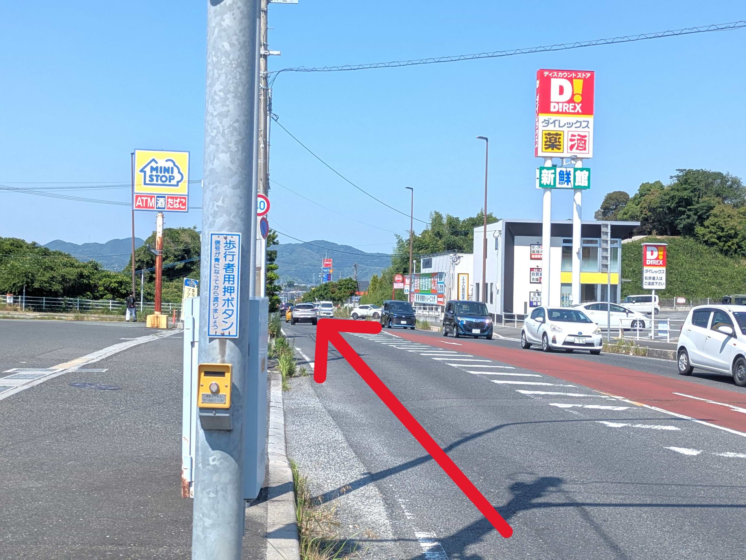 ミニストップ 直方感田店・ダイレックス 感田店を通過します