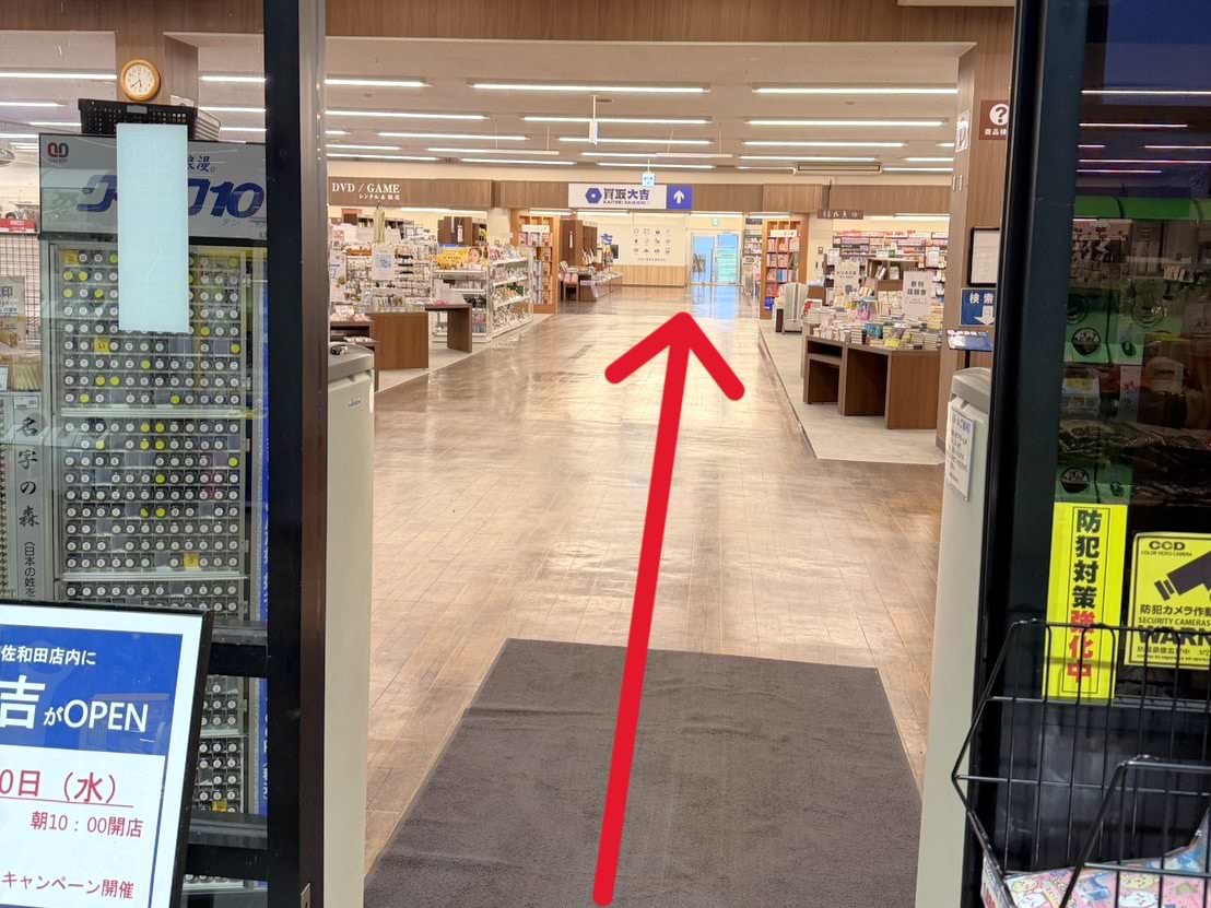 蔦屋書店内へ進みます