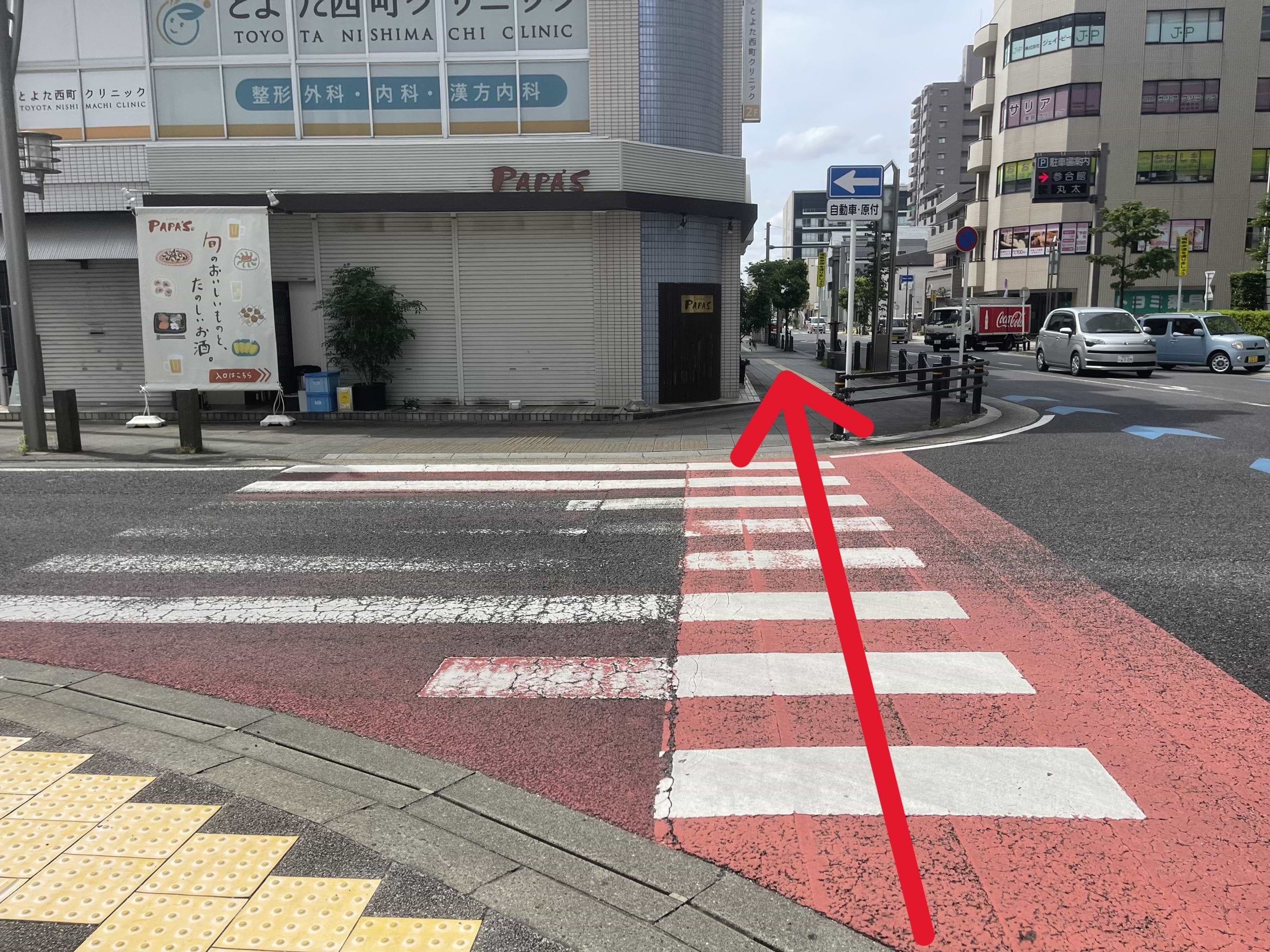 さらに南へ160ｍほど進みます