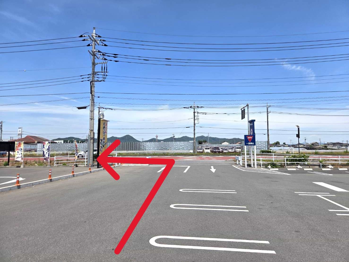 国道50号線を前橋・桐生方面へ進みます