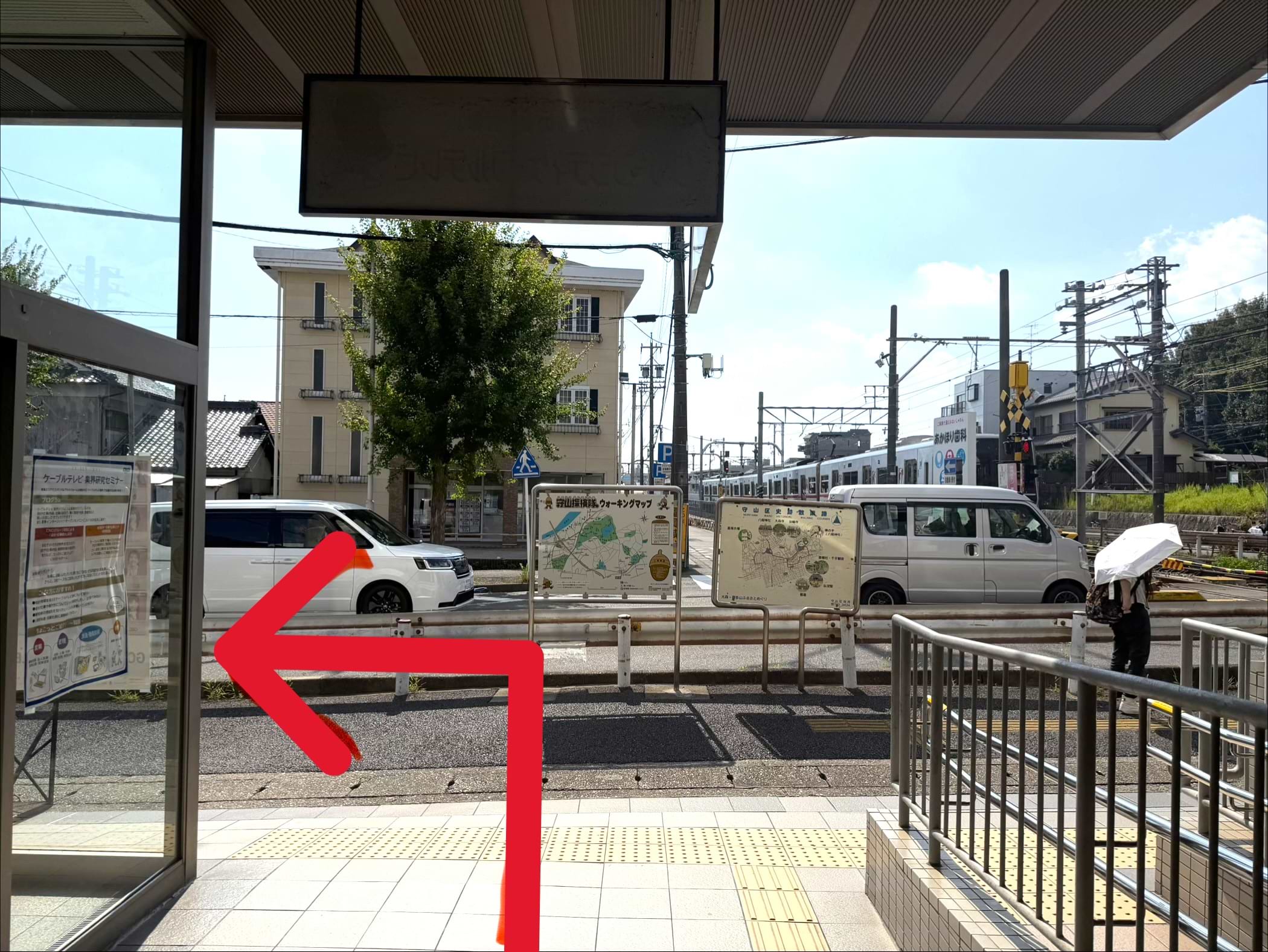 名鉄瀬戸線の大森・金城学院前駅の南改札を背にして、県道59号線を左手へ進みます