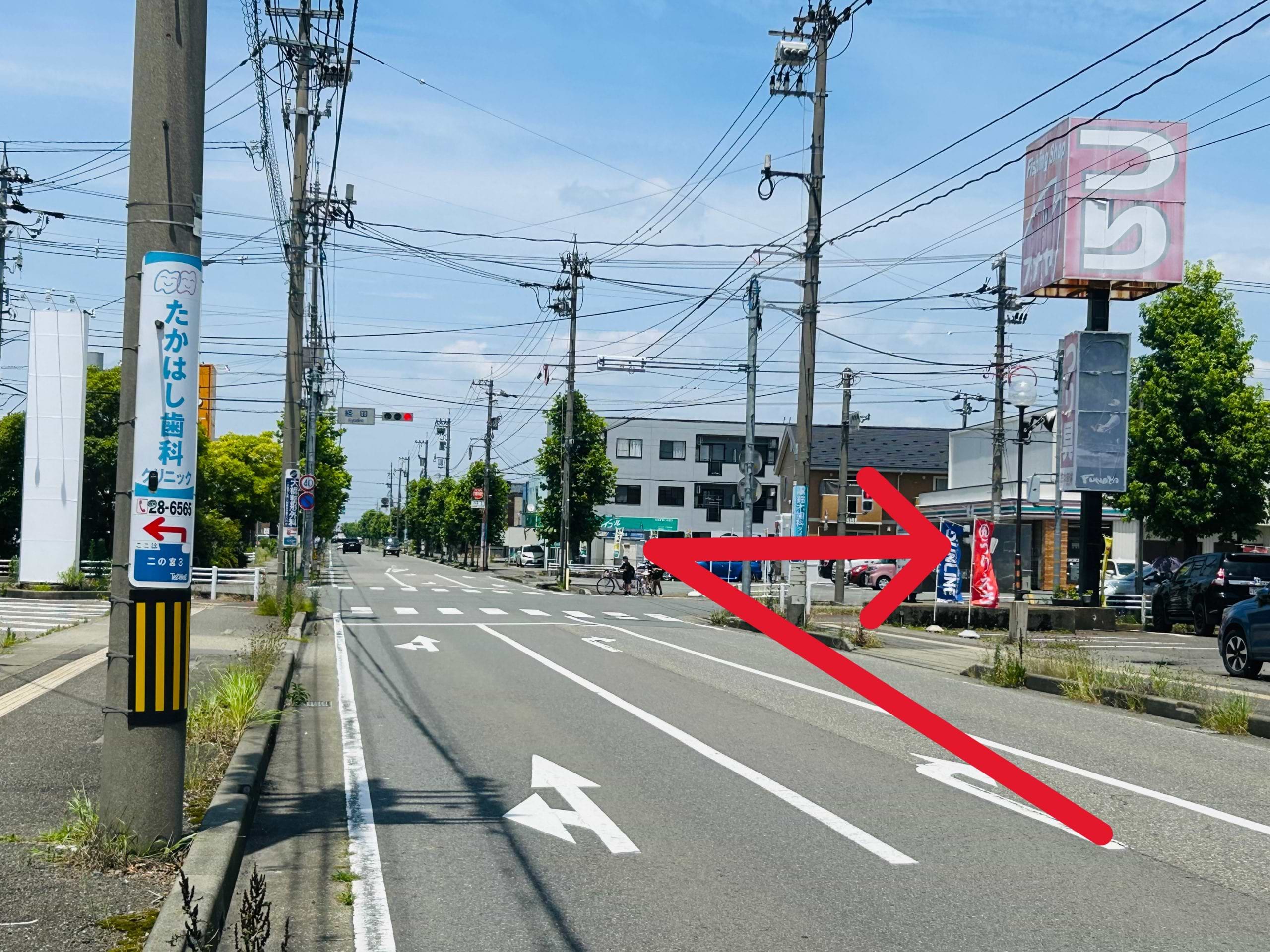 【セブンイレブン 経田1丁目店】【ニシムラコーヒー本店】を目印に、【経田交差点】を右折します。