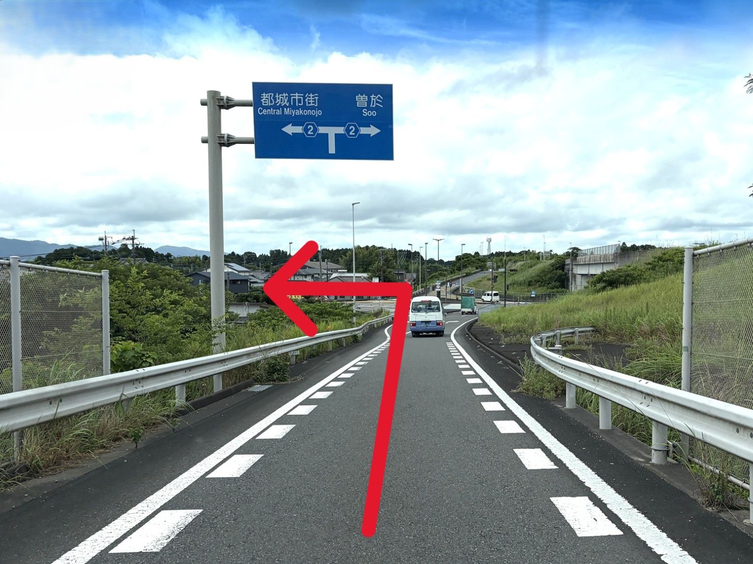 都城市街方面に向かって左折します。