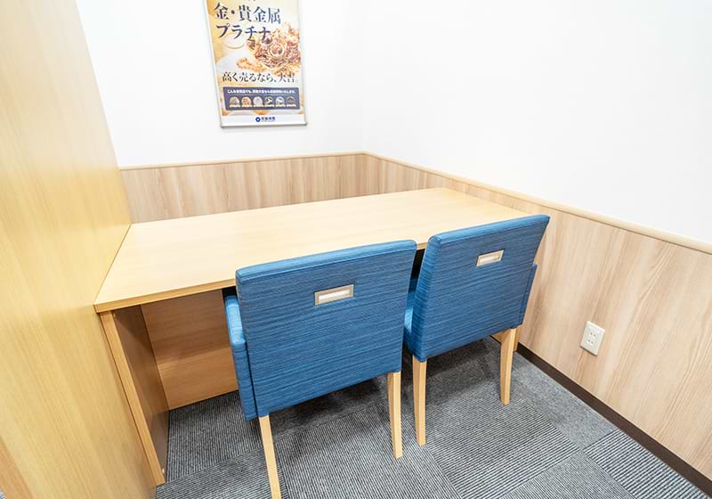買取大吉イオンモール浜松志都呂店