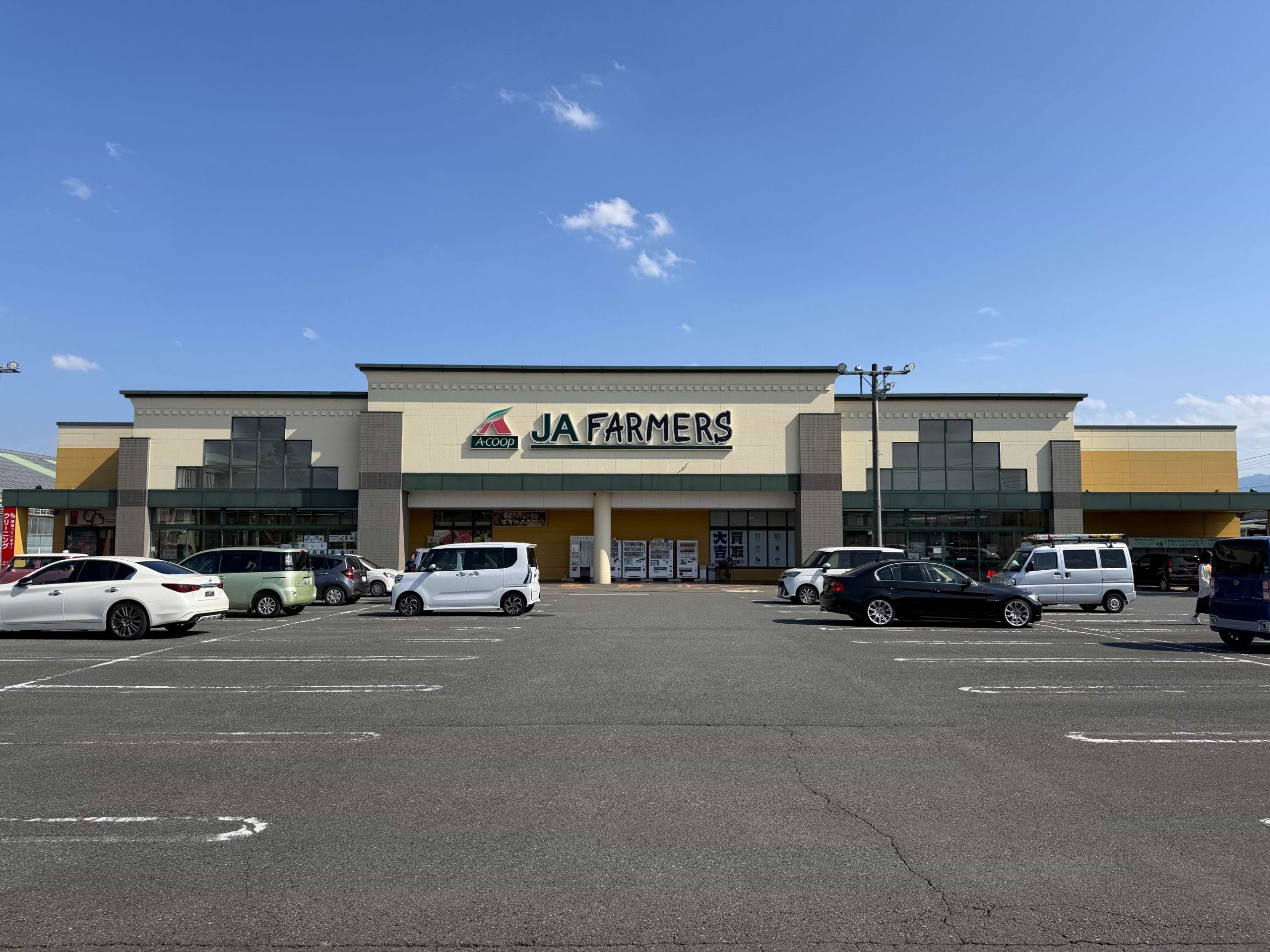 お車でお越しの際は、AコープJAファーマーズ安中店様の駐車場をご利用ください